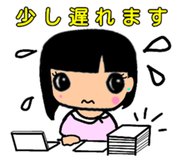 Pretty three kids. 2 sticker #11348685