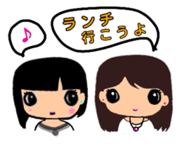 Pretty three kids. 2 sticker #11348688