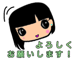 Pretty three kids. 2 sticker #11348689