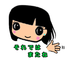 Pretty three kids. 2 sticker #11348690