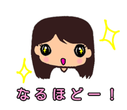 Pretty three kids. 2 sticker #11348691