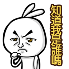 Mr. White Dairy 4 sticker #11348696