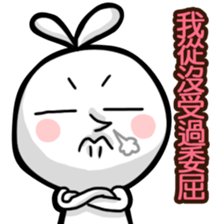 Mr. White Dairy 4 sticker #11348698