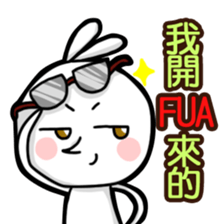 Mr. White Dairy 4 sticker #11348699