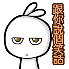 Mr. White Dairy 4 sticker #11348702