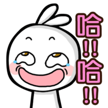 Mr. White Dairy 4 sticker #11348704