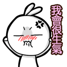 Mr. White Dairy 4 sticker #11348705