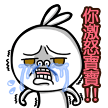 Mr. White Dairy 4 sticker #11348706