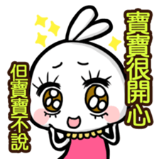 Mr. White Dairy 4 sticker #11348707