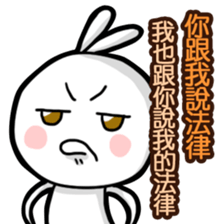 Mr. White Dairy 4 sticker #11348709