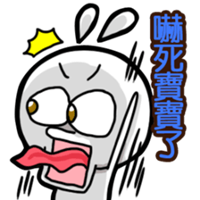 Mr. White Dairy 4 sticker #11348710