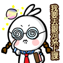 Mr. White Dairy 4 sticker #11348711