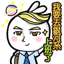 Mr. White Dairy 4 sticker #11348712