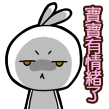 Mr. White Dairy 4 sticker #11348714