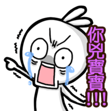 Mr. White Dairy 4 sticker #11348715