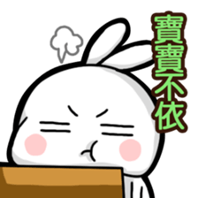 Mr. White Dairy 4 sticker #11348716