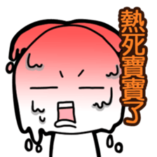 Mr. White Dairy 4 sticker #11348717