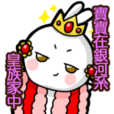 Mr. White Dairy 4 sticker #11348719