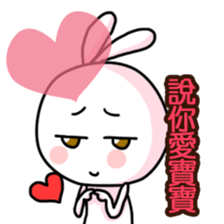 Mr. White Dairy 4 sticker #11348720