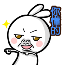 Mr. White Dairy 4 sticker #11348722