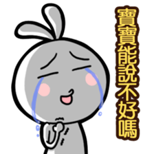 Mr. White Dairy 4 sticker #11348723