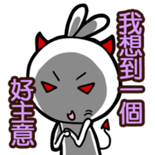 Mr. White Dairy 4 sticker #11348728