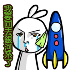 Mr. White Dairy 4 sticker #11348735