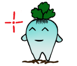 Funny and Cool Radish sticker #11348941