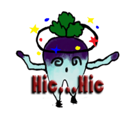 Funny and Cool Radish sticker #11348959
