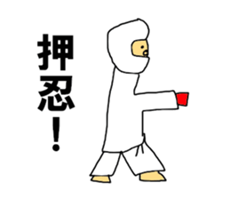 The KARATE RPG sticker #11349057