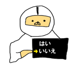 The KARATE RPG sticker #11349060