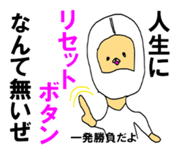 The KARATE RPG sticker #11349062