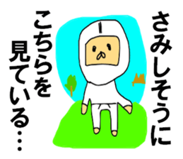 The KARATE RPG sticker #11349065