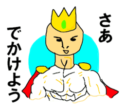 The KARATE RPG sticker #11349068