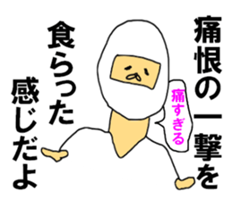 The KARATE RPG sticker #11349073