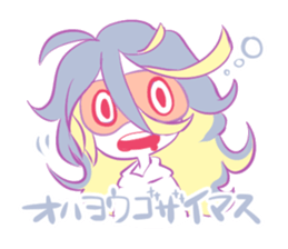 cafe M&P -daily life- sticker #11349155