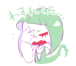 cafe M&P -daily life- sticker #11349156