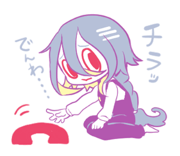 cafe M&P -daily life- sticker #11349170