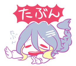 cafe M&P -daily life- sticker #11349173