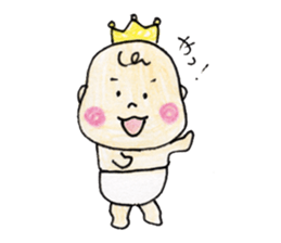 Ibu King sticker #11349257