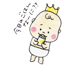 Ibu King sticker #11349258