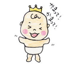 Ibu King sticker #11349260