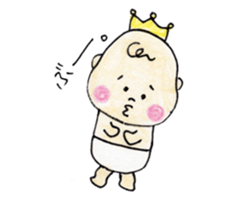 Ibu King sticker #11349261