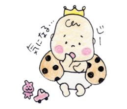 Ibu King sticker #11349262