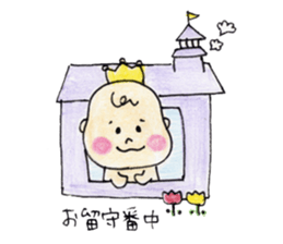 Ibu King sticker #11349263