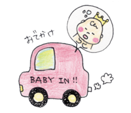 Ibu King sticker #11349266