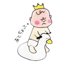 Ibu King sticker #11349267