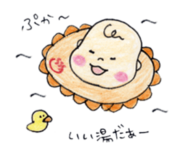 Ibu King sticker #11349269