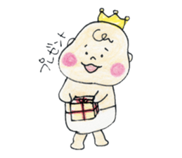 Ibu King sticker #11349271