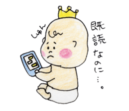 Ibu King sticker #11349272